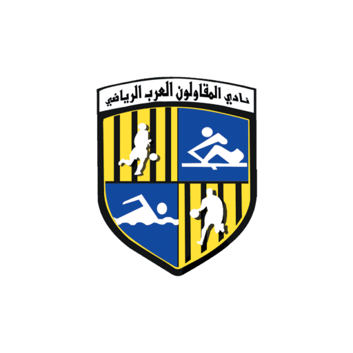 المقاولون العرب – جدة